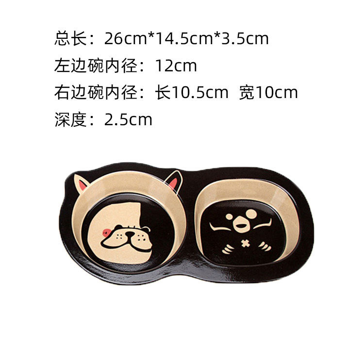 Fa 버킷 더블 볼