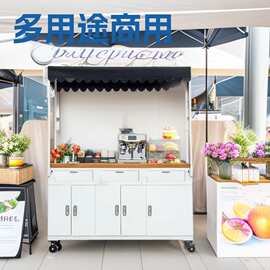 移动咖啡餐车集市摊位户外奶茶甜品地摊手抓饼小吃车促销花摆摊