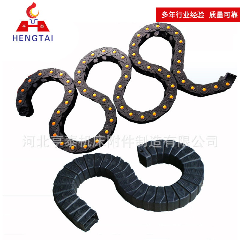 供应TZS35尼龙拖链 旋转180°塑料拖链 两面弯曲工程塑料坦克链条