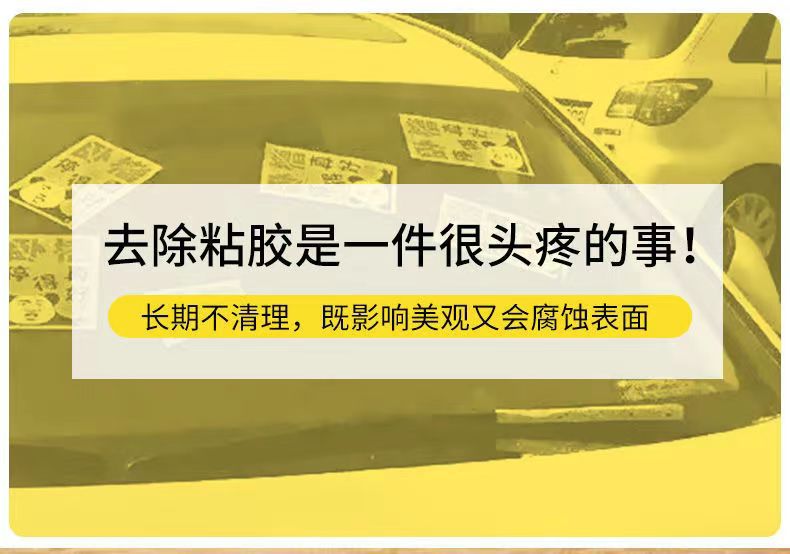 微信图片_20220725211600