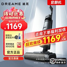 �ٷ�����׷Ғϴ�ؙCH12pro���ܟo����ϴһ�w�๦�ܳ����N߅�ϵؙC