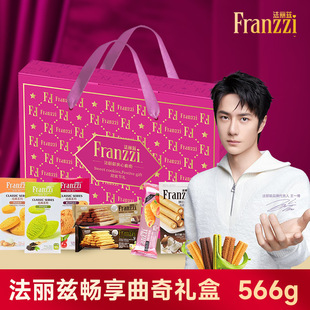 ����Ɲԭζ����ɶY��566g�A�ľ���Խݮζ��ݮζ������ʳ���c