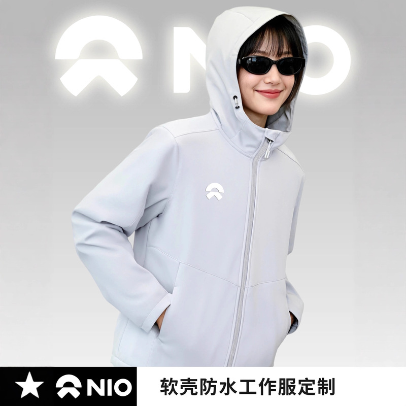 Nio Softshell Jacket Custom Workwear with Logo for 4S Shop, Integrated Fleece-Lined Jacket for Outdoor Autumn