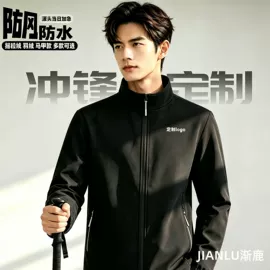 男Polo衫;广告衫T恤;成人帽