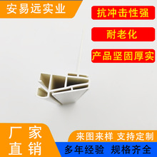 pvc���Ͳ����Ͽ��l�������z�β� ���a�S�Ҷ�NҎ��ɶ���Ӳ�|