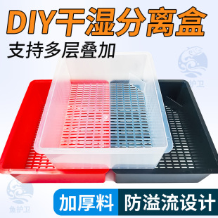 �מV�ɝ���x��DIY�~�׵�ˮ�������������D������� �^�V�����g��