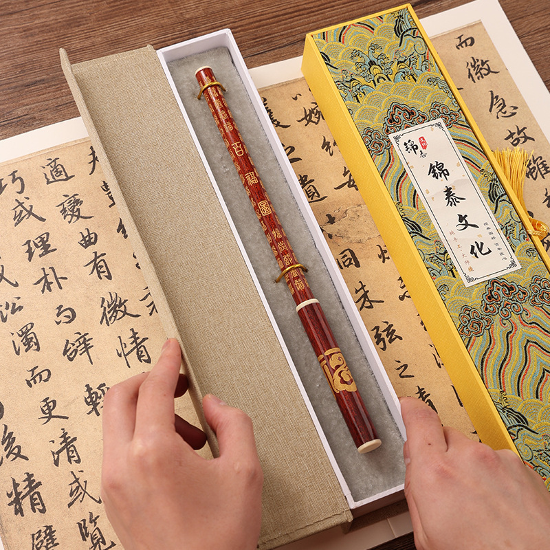 Baifu 絵と毛オオカミ毛筆カプレットペンリストブック大文字中楷書フランス絵画春カプレットバケツペン把握バケツ|undefined