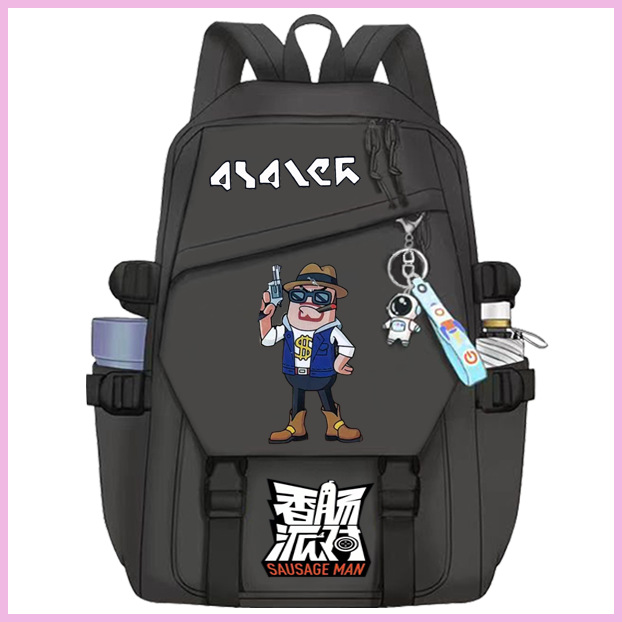 Saishable party backpack campus new college wind anime two…