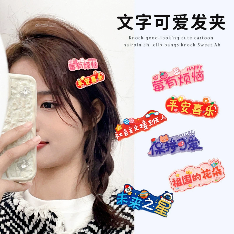 Подарочная маленькая коробка-сюрприз для детей, гелевая ручка с давлением, стил ин стиль простой кистевой чернильной ручкой, долговечная ручка с сердечком для девочки