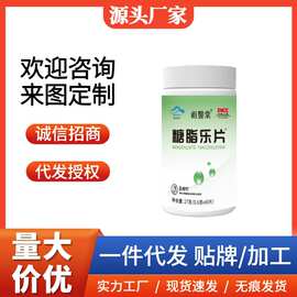 进口保健品代理市场洞察