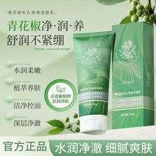 KMKO໨ë׃坍aˮغϴŮ