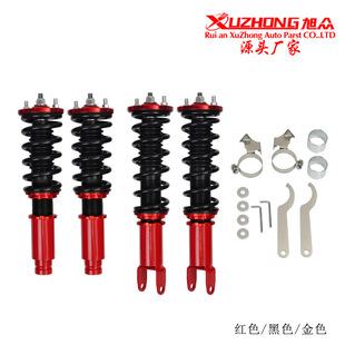 Car Modification Adjustable Shock Absorber Spring Shock Absorber Suspension Kit Suitable for Honda Civic Ek 90-00