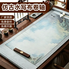 画夹画板;其他美术用品;文房四宝套件