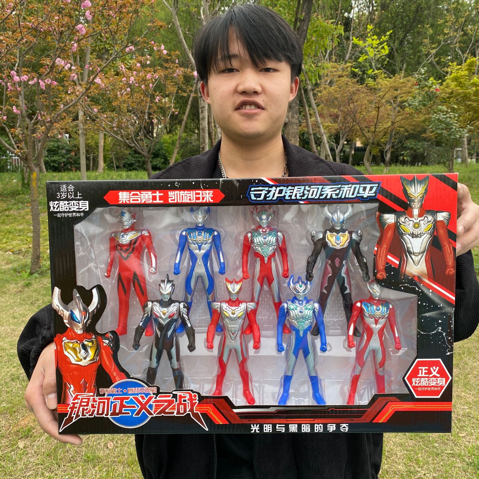 2023_03_27_13_06_IMG_3120 - 副本