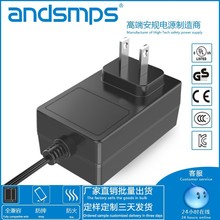 12V2A��Ҏ�Դ�m���� ETL�J�C���ܳ���� FCC�J�C�Pӛ����X�Դ