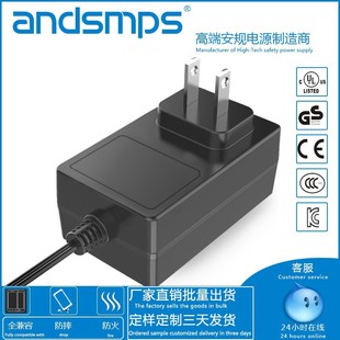 12V2A��Ҏ�Դ�m���� ETL�J�C���ܳ���� FCC�J�C�Pӛ����X�Դ