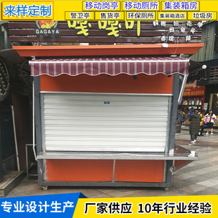 �ɶ������Ƅ���؛ͤ���ӈ�䓽Y����؛ͤ���^���P䓺�����؛ͤ