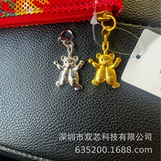 定制feiler拉牌 FEILER小熊拉牌金色小熊FEILER拉牌 银色FEILER