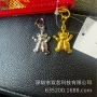 feiler定制银色金色拉牌