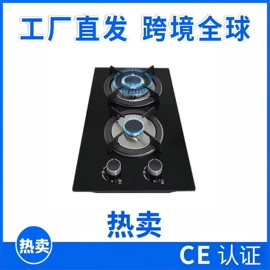 燃气灶具;燃气热水器;电热水器