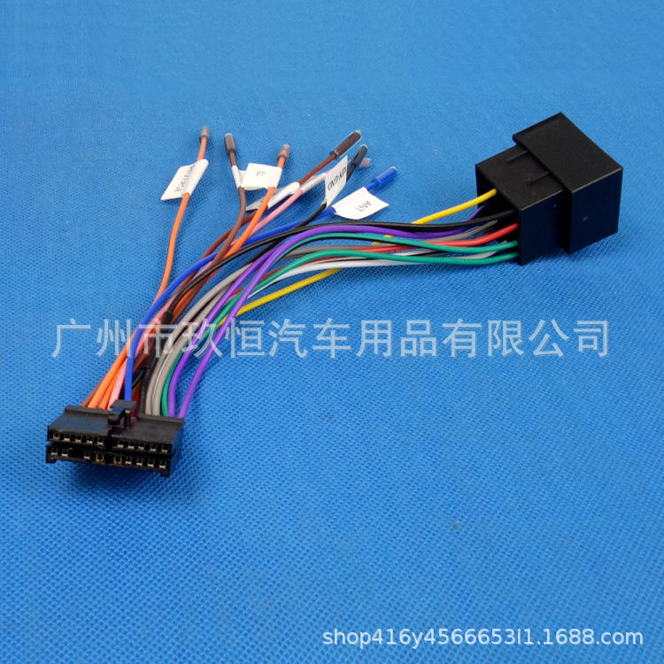通用T字形转大众母头线-1