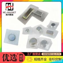 �S��ֱ�NPVC������ ������b���Fʯ�A�ΰ��z�~���[�Ά���ŏ����S