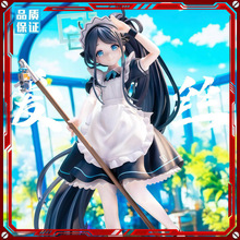 ��ͯ�����z�M��Ʒ�| ����ŮŮ����߅�������k�[������