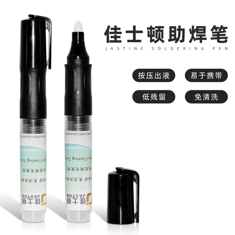 Jaston No-Clean Soldering Pen Repair Soldering Flux Pen Pcb Welding Pen Refillable Soldering Flux Jaston No-Clean Soldering Pen Repair Soldering Flux Pen Pcb Welding Pen Refillable Soldering Flux