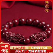 ��ɰ�p�����ִ��Ͻ�ɰ��������Ů��A��������Ʒ��ֱ��؛Դ���l