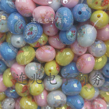 ������ӡˢ���Q�״���  DIY����ֱ���֙C�K耳׿۴��P���