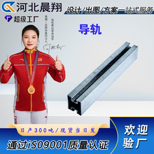 �X�Ͻ���܉����l�֧��30*40*1.2��܉U��H�͙_�l��������挣��