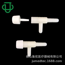 JU�����S�����l ΢��������y ΢�������{���y ABS�����{�������y