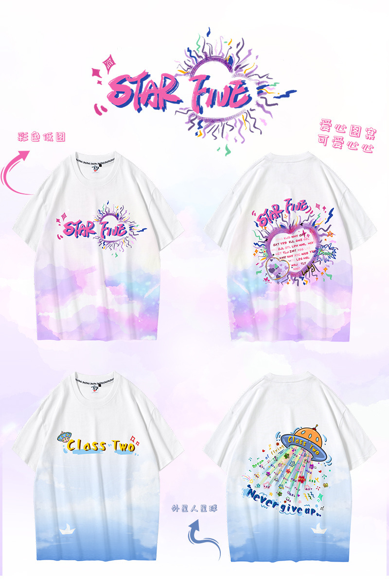 48-낙서 맞춤법 이름