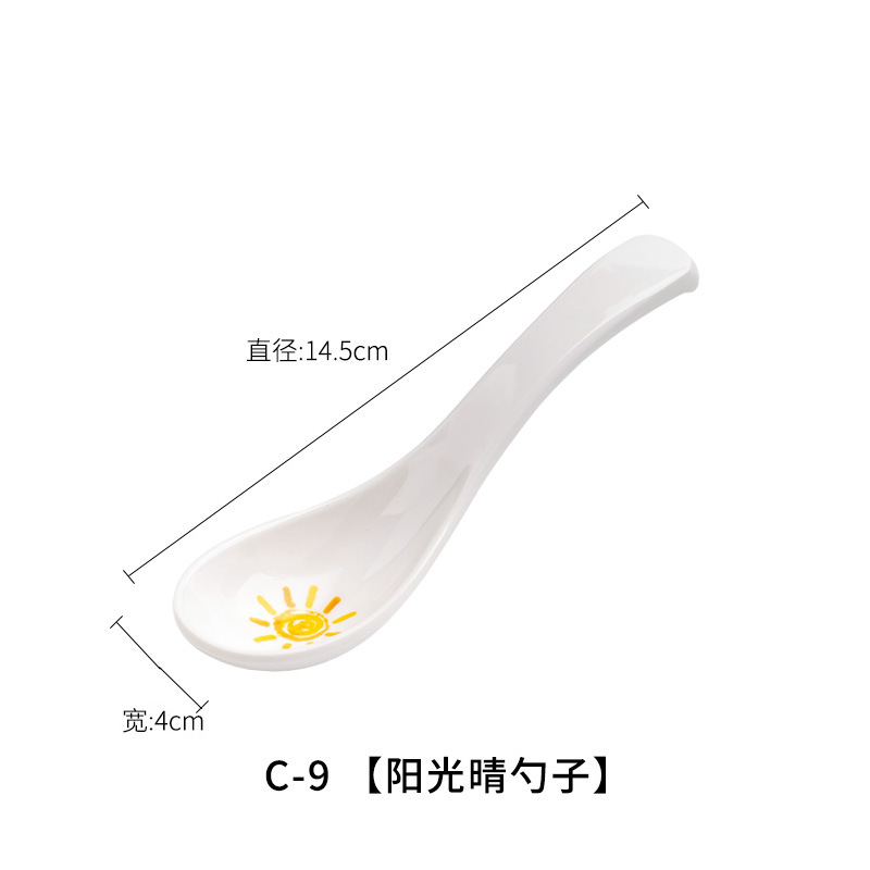 C-9 광양청(23개입) 스푼
