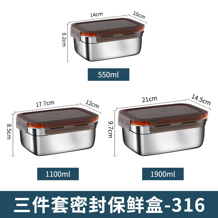 304ステンレス製タッパー316弁当箱シーリング冷蔵庫冷凍収納ボックスキャンプ用シールボックスタッパーセット|undefined