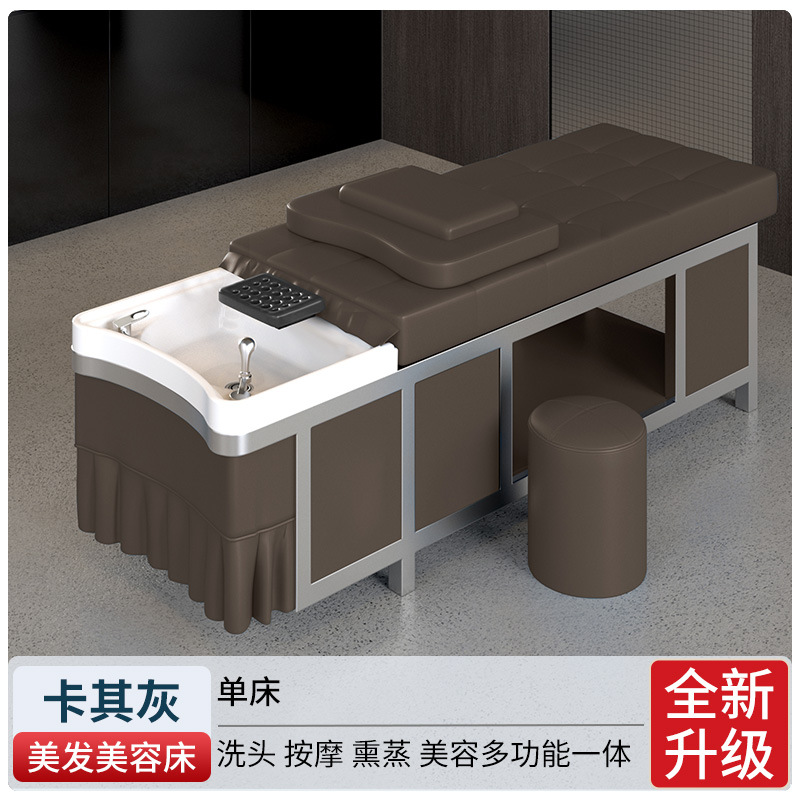 (카키그레이) 침대+의자