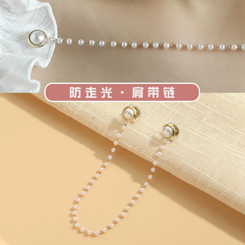 Противоскользящая цепь одежды украшения кардиган шаль ретро одежда кисточка ветер фиксированный клип-цепочка рубашка с вырезом цепи