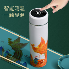 New Guochao Intelligent Temperature Display Thermos Cup Wholesale Gift Water Cup Engraving Temperature Measurement Business Cup Chinese Style