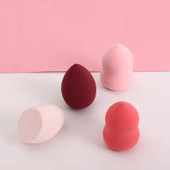 Bear bottle beauty egg, wet and dry use, non-latex sponge egg, cute bottle, delicate and skin-friendly makeup egg
