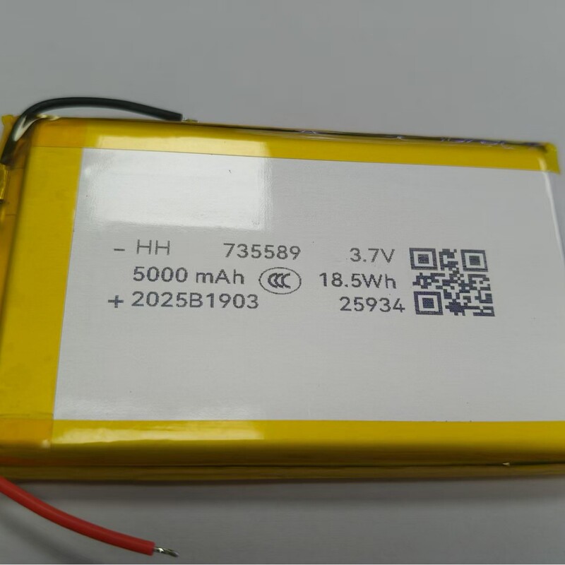 HH735589ポリマーリチウム電池5000ミリアンペア大容量735590充電宝4200ミリアンペア3.7v電気|undefined