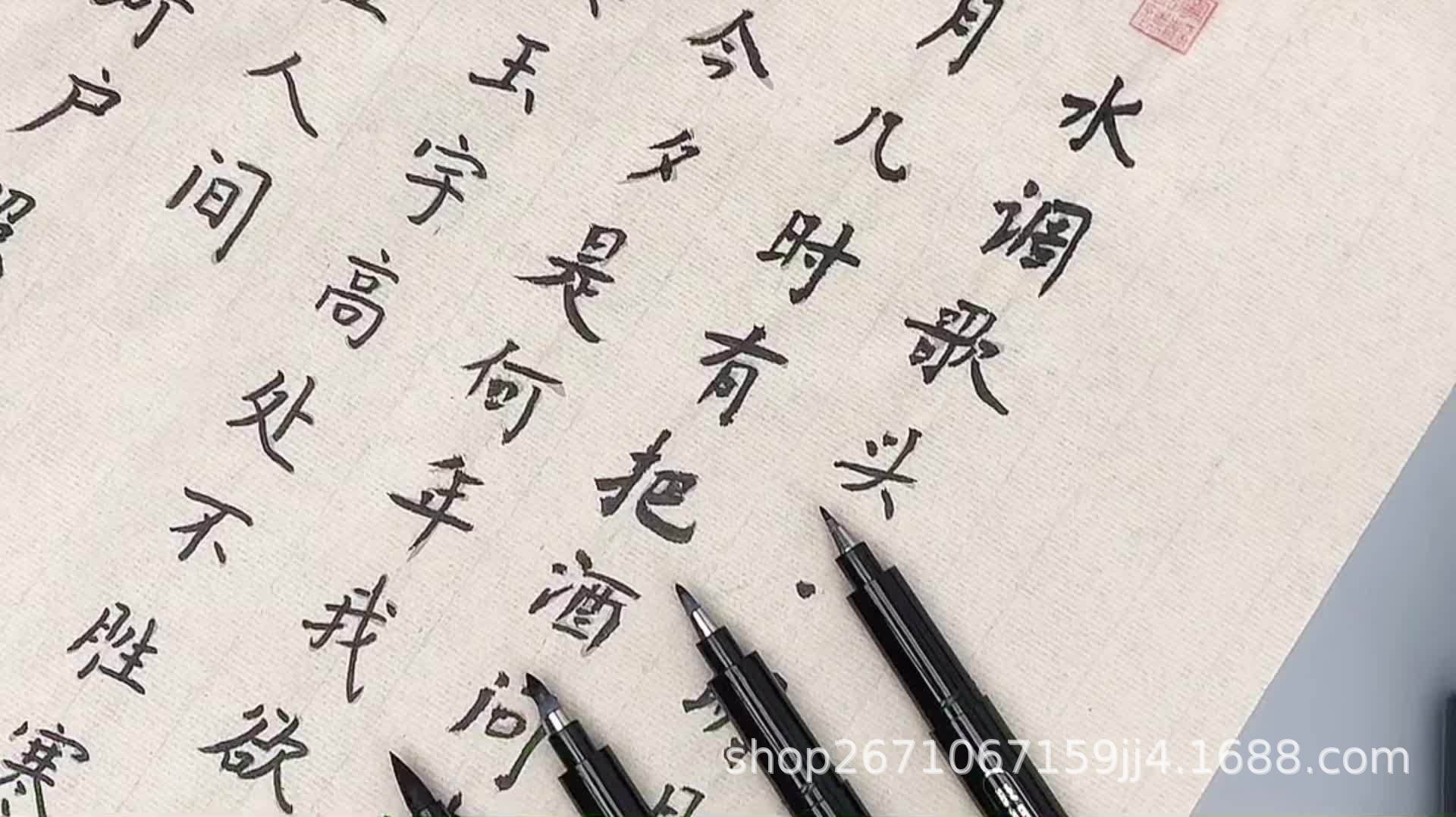 详情图片_02.jpeg