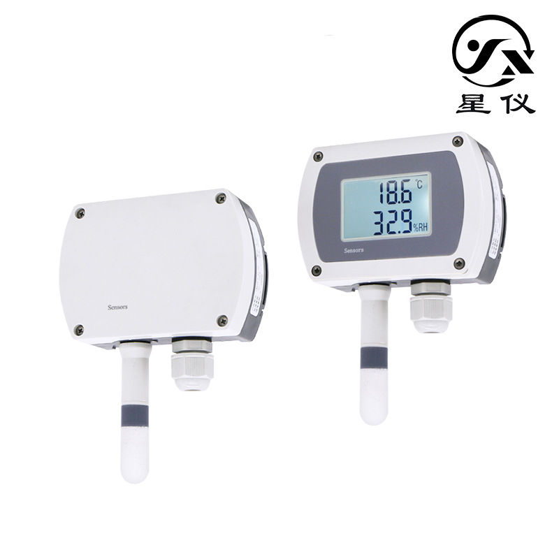 星仪CWS19壁挂温湿度变送器485液晶显示4-20温湿度传感器轨道安装