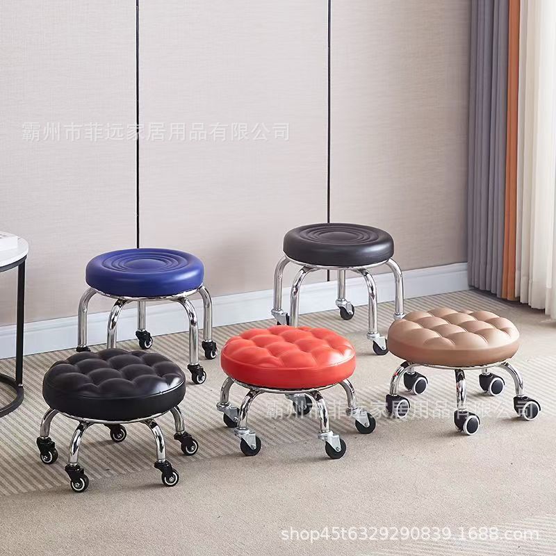 Swivel wheel stool, mobile stool with casters, home-use low stool, suitable for taking care of children, living room, manicure, and unpacking packages