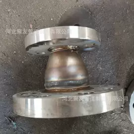 法兰;弯头;其他管件