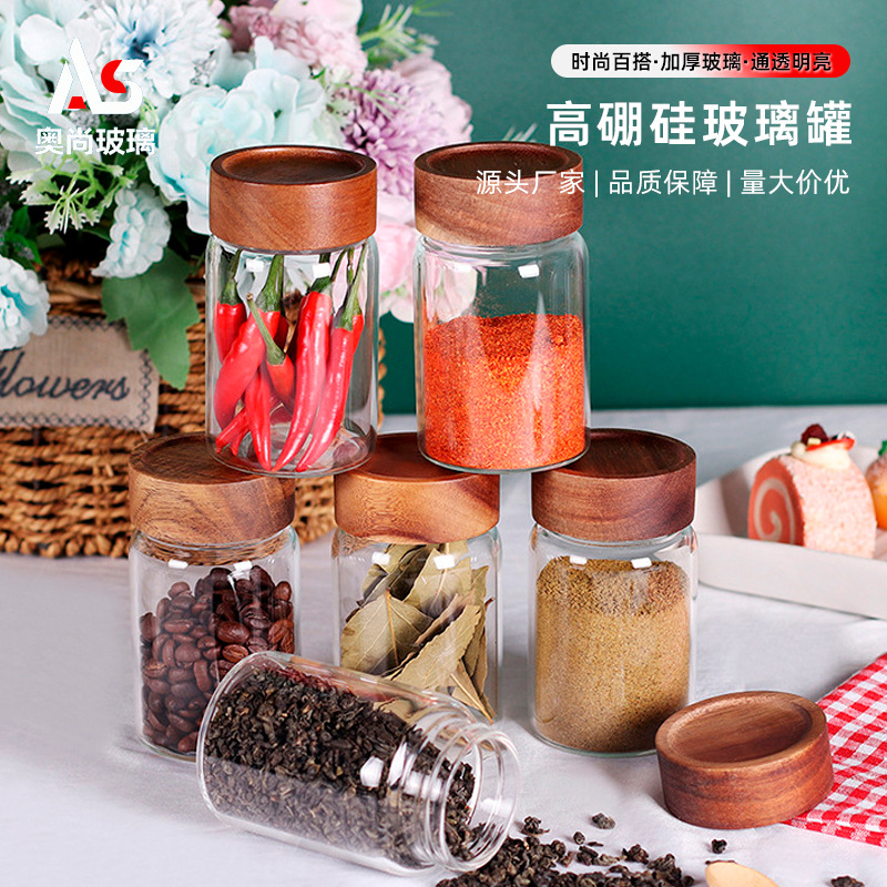高硼硅玻璃储物罐透明蜂蜜花茶叶罐木盖食品级厨房杂粮收纳密封罐