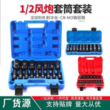 ���Sֱ�lС�L��������Ͳ1/2������ǼӺ���L���w6��늄Ӱ������b