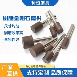 砂轮;磨头;碗型砂轮