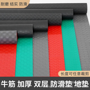 Thickened Pvc Oxford Floor Mat, Cooked Rubber Waterproof, Wear-Resistant and Flame-Retardant Mat, Factory Workshop Warehouse Cement Floor Mat