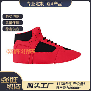 �ߎ�Ƥ����ƷЬ��2025�ﶬ�\�����eϵ����Ь��Ь��shoes upper