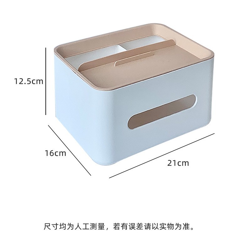Caja de pañuelos de escritorio, caja de almacenamiento comercial de gran capacidad, caja de plástico para papel higiénico para el hogar, caja de papel higiénico para el baño